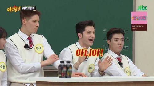 이탈리아인이 한국인들 유럽여행 보고 속터졌던 이유.jpg