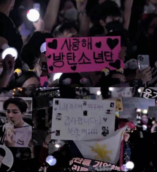 올림픽 같은 방탄 콘서트.jpg