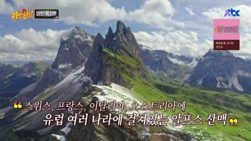 이탈리아인이 한국인들 유럽여행 보고 속터졌던 이유.jpg