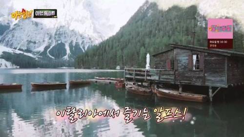 이탈리아인이 한국인들 유럽여행 보고 속터졌던 이유.jpg