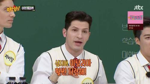 이탈리아인이 한국인들 유럽여행 보고 속터졌던 이유.jpg