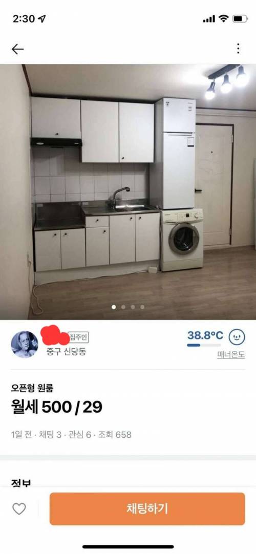 옵션 사다리