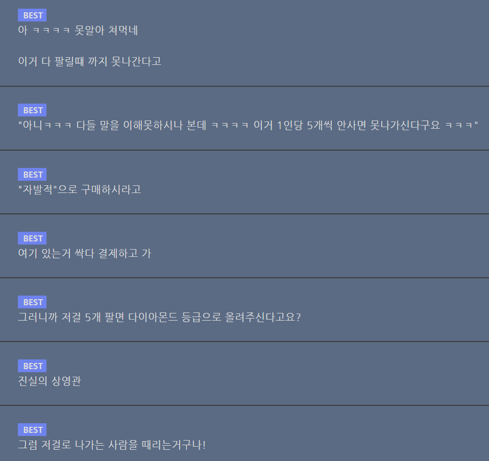 범죄도시2 500만 달성 기념으로 영화관에 온 마동석.jpg