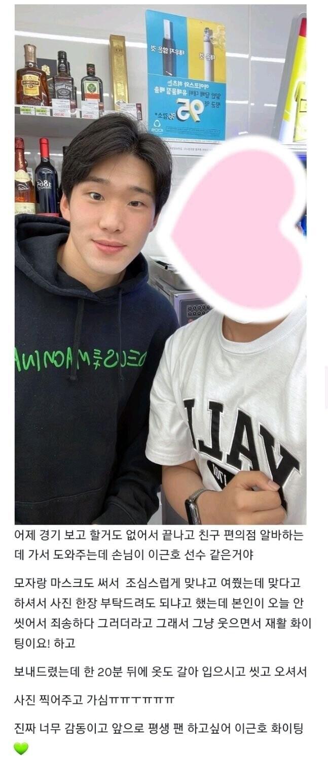 야구공 던지는 귀족들은 이해 못하는 행동