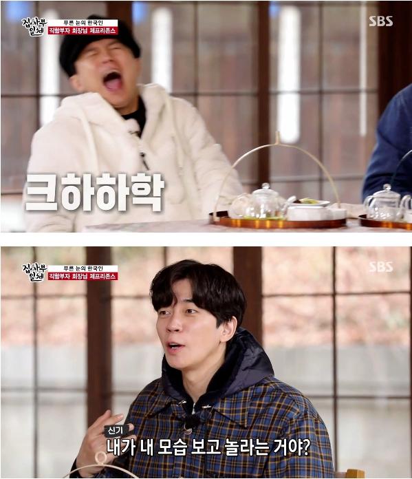 71년에 한국 온 외국인이 내가 한국인 다 됐다고 느낄 때.jpg