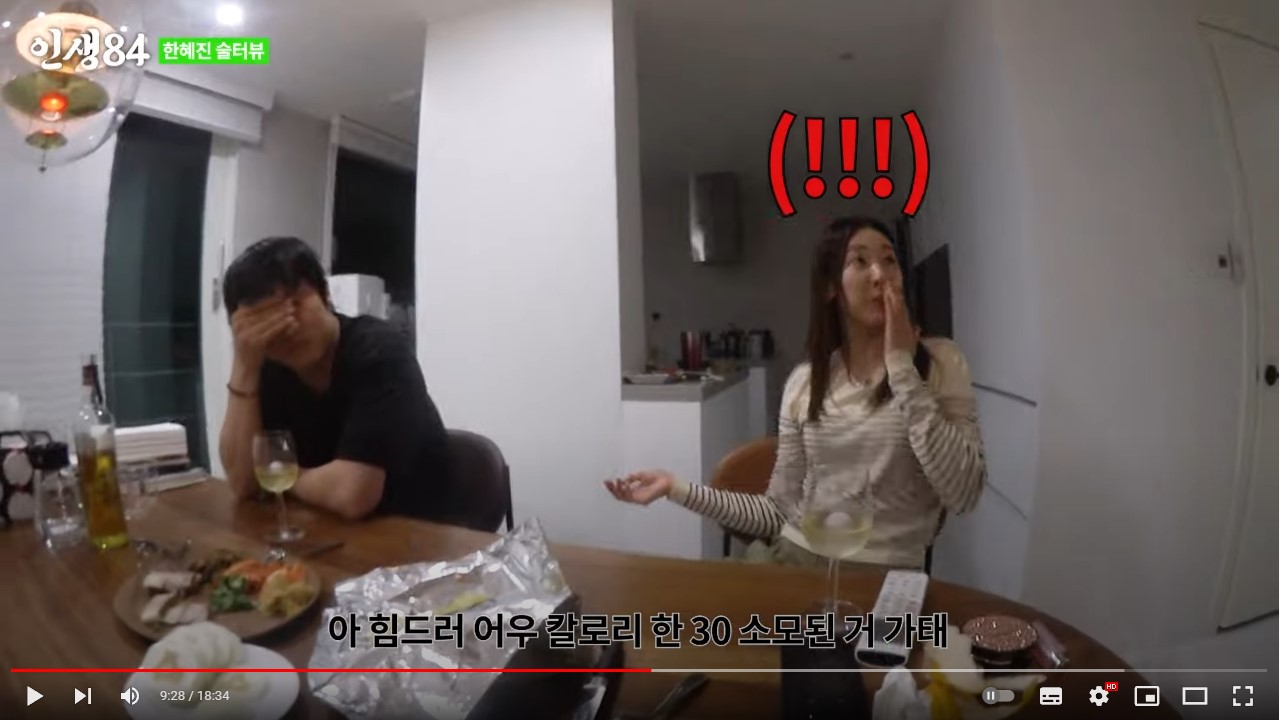 청담동 말벌 아가씨