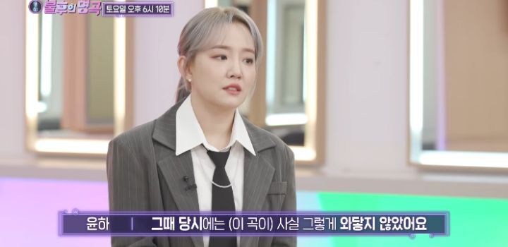 정작 그 나이대에는 이해하기 힘들다는 노래.jpg