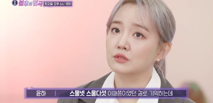 정작 그 나이대에는 이해하기 힘들다는 노래.jpg