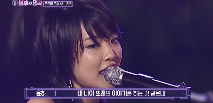 정작 그 나이대에는 이해하기 힘들다는 노래.jpg
