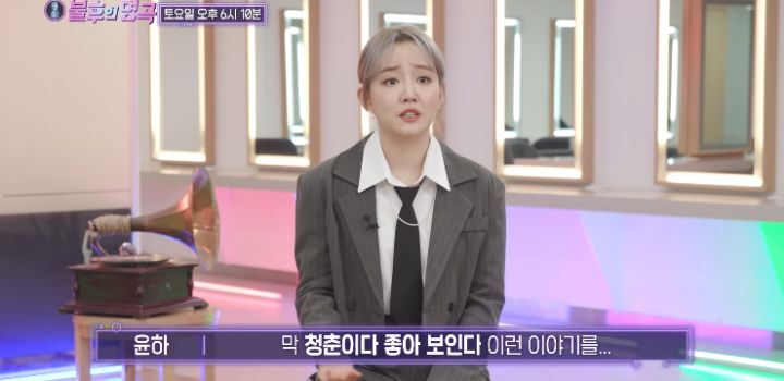 정작 그 나이대에는 이해하기 힘들다는 노래.jpg