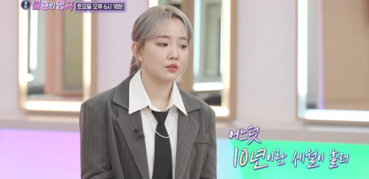 정작 그 나이대에는 이해하기 힘들다는 노래.jpg