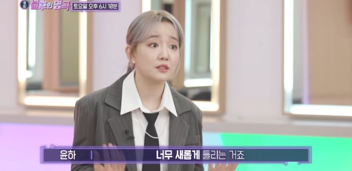 정작 그 나이대에는 이해하기 힘들다는 노래.jpg