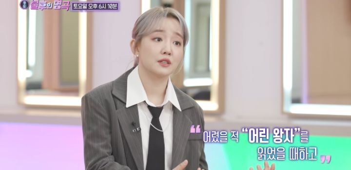 정작 그 나이대에는 이해하기 힘들다는 노래.jpg
