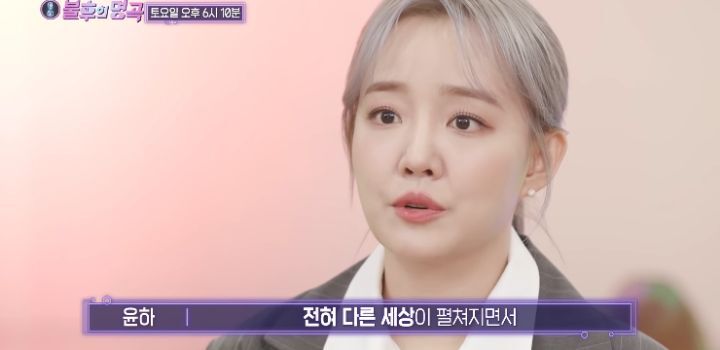 정작 그 나이대에는 이해하기 힘들다는 노래.jpg