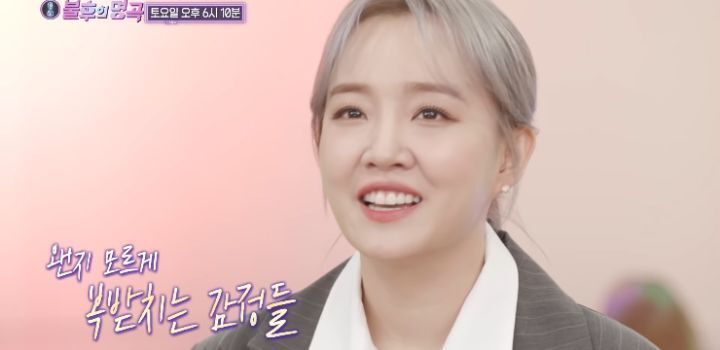 정작 그 나이대에는 이해하기 힘들다는 노래.jpg