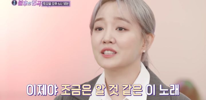 정작 그 나이대에는 이해하기 힘들다는 노래.jpg