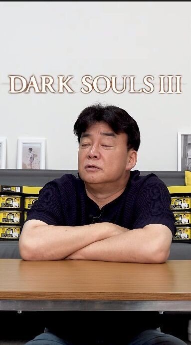 엘든링 8회차까지 즐겼다는 백종원...jpg