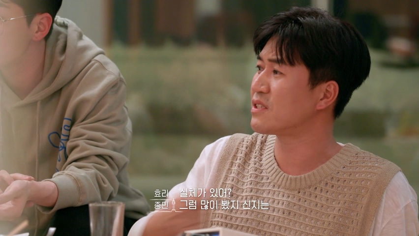 빡친다고 무대에 굴러버린 김종민 사건 결말 ㅋㅋ