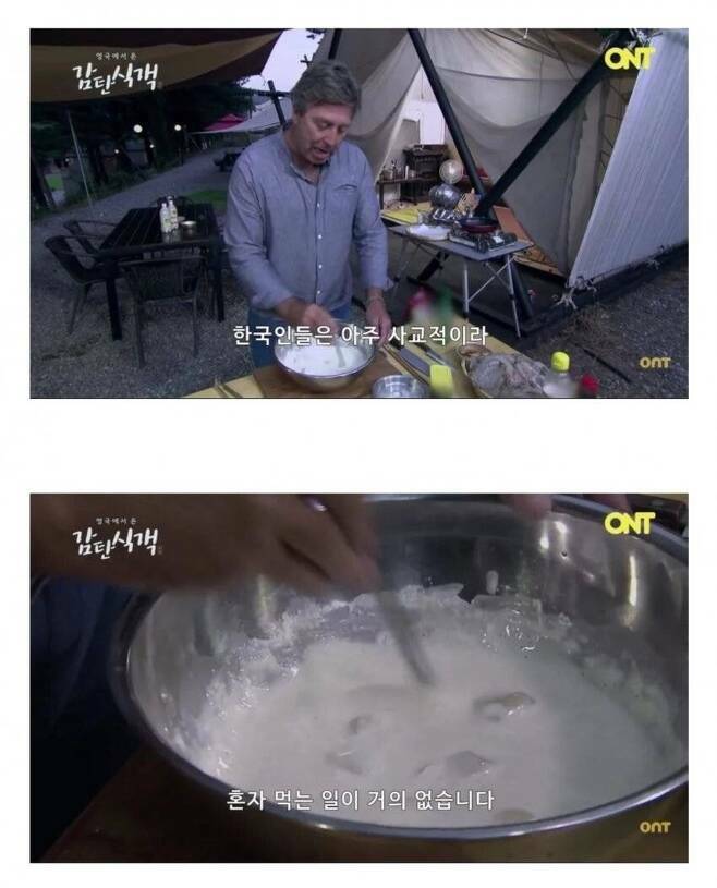 별안간 국적 뺐김.jpg