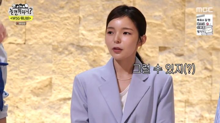 편견없는 정준하.jpg