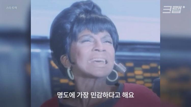 당신이 흑백사진에서 노란색을 찾아낸 이유 (전문가 피셜).jpg