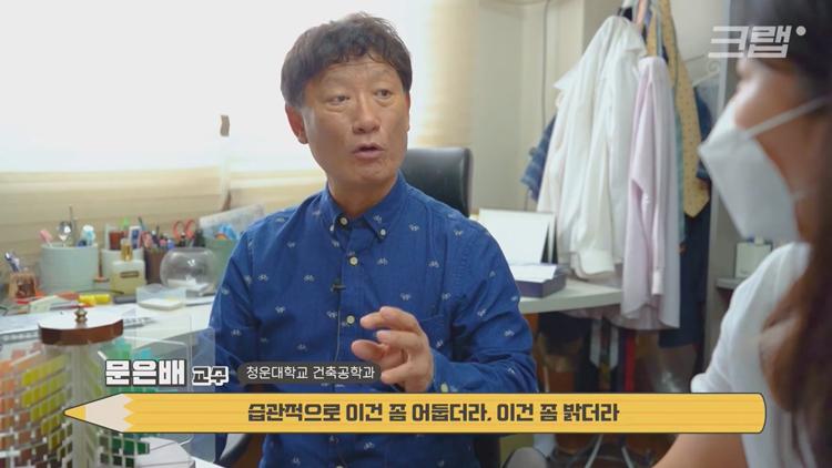 당신이 흑백사진에서 노란색을 찾아낸 이유 (전문가 피셜).jpg