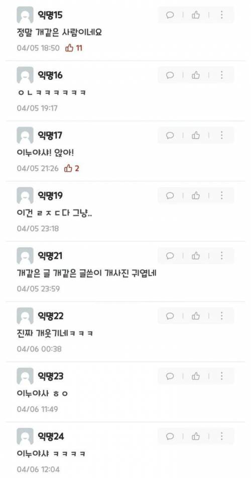 				사정이생겨 분양합니다