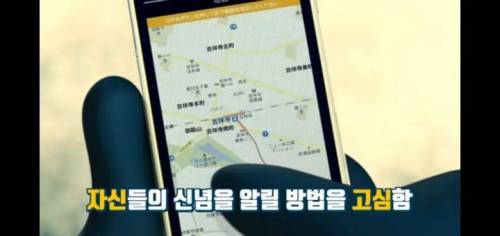 역대급 신박한 부동산회사 마케팅
