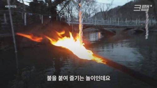 경남 함안 낙화놀이 불꽃놀이