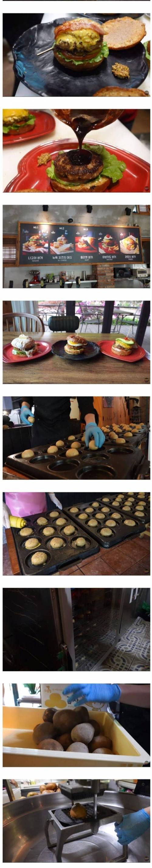 3대째 운영중인 수제버거집