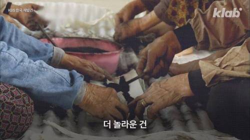 경남 함안 낙화놀이 불꽃놀이