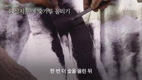 경남 함안 낙화놀이 불꽃놀이