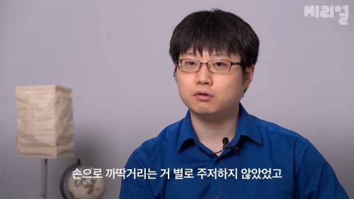 자폐 스펙트럼 장애인이 말하는 자폐 증상