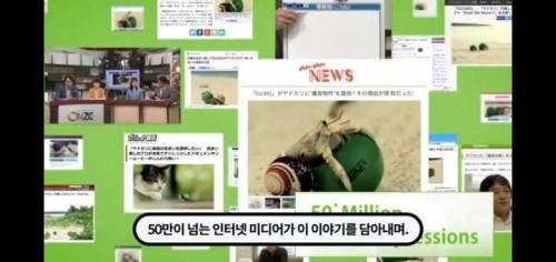 역대급 신박한 부동산회사 마케팅
