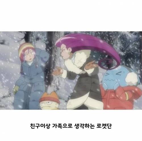 친구와 노예의 차이