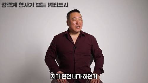 범죄도시 진실의 방은 진짜일까.jpg