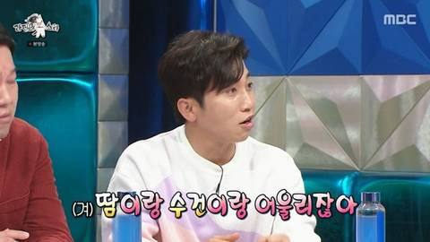 싸이가 음악방송 나가는거 싫어하는 이유.jpg