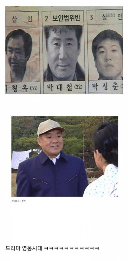 어느 드라마에 나온 20대 청년들.jpg