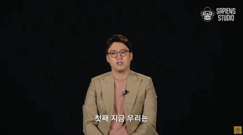 조선 사람이 보기에는 대한민국이 섹스촌인 이유.jpg