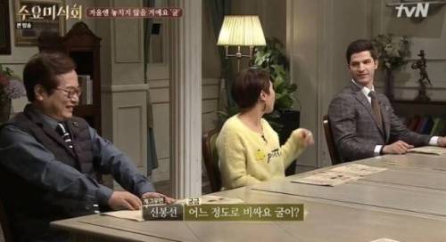 의외로 한국에서만 풍족하게 먹는 비싼음식