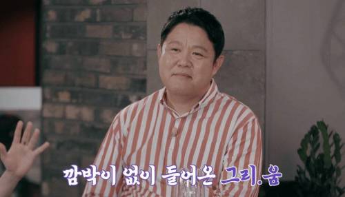 결혼과 이혼사이 출연 부부에게서 과거의 향수를...