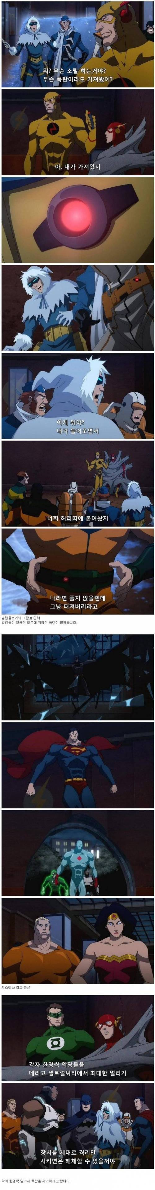 몸이 되서 머리가 안 고생..jpg