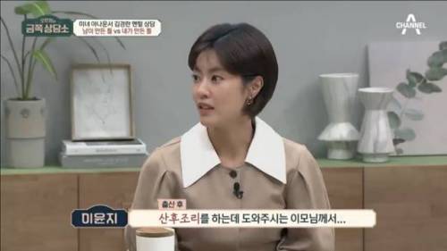 잠에서 깼는데 침대에 왜 누워요...? 