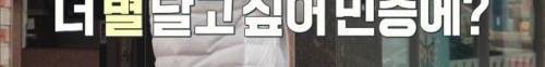 사이 좋다는 유도 메달리스트 조준호와 쌍둥이 동생.jpg