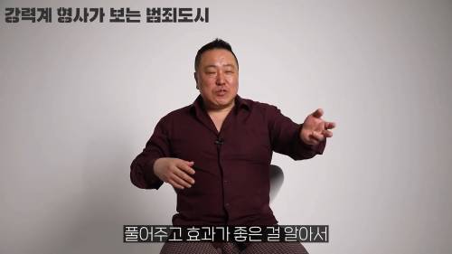 범죄도시 진실의 방은 진짜일까.jpg