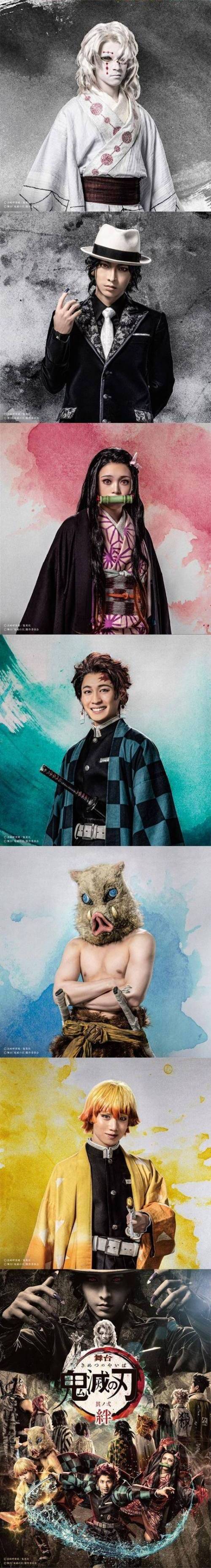 일본 애니메이션 실사화