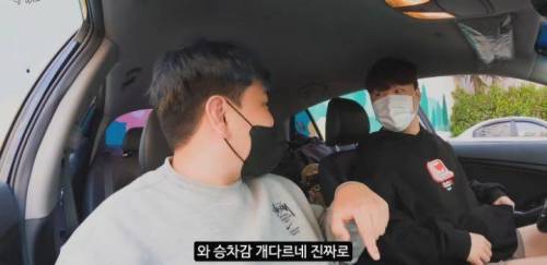 아무 차나 기름 가득 넣어준다고 하면 안되는 이유