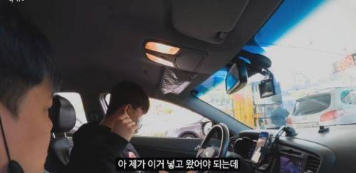 아무 차나 기름 가득 넣어준다고 하면 안되는 이유