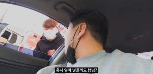 아무 차나 기름 가득 넣어준다고 하면 안되는 이유