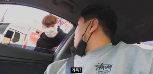 아무 차나 기름 가득 넣어준다고 하면 안되는 이유
